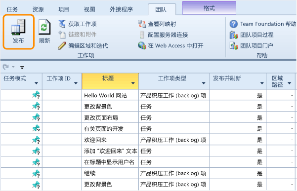 LOL英雄联盟投注 -内乡县夏馆镇吴岗中心小学举行线上升国旗仪式(图1) LOL英雄联盟投注