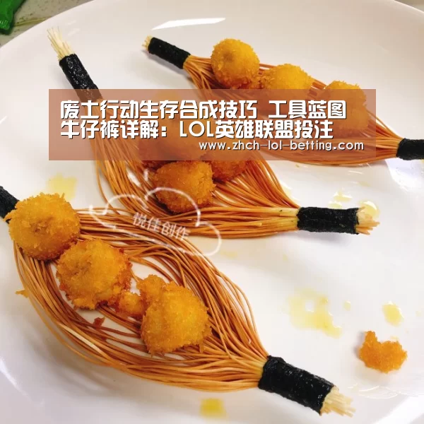  官方电竞竞猜平台