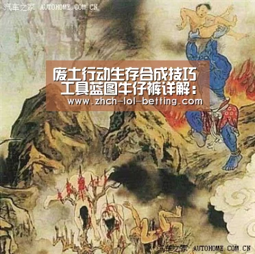  官方电竞竞猜平台