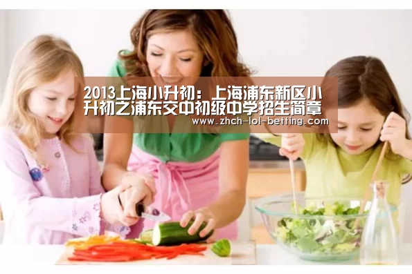  官方电竞竞猜平台